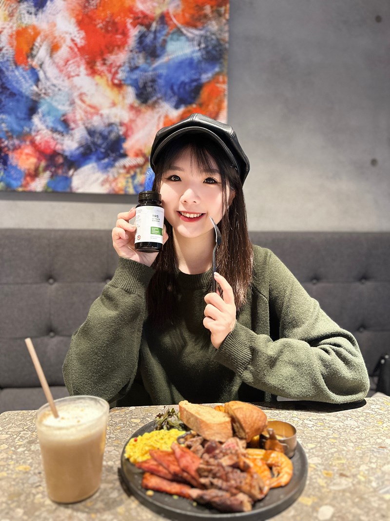 試用